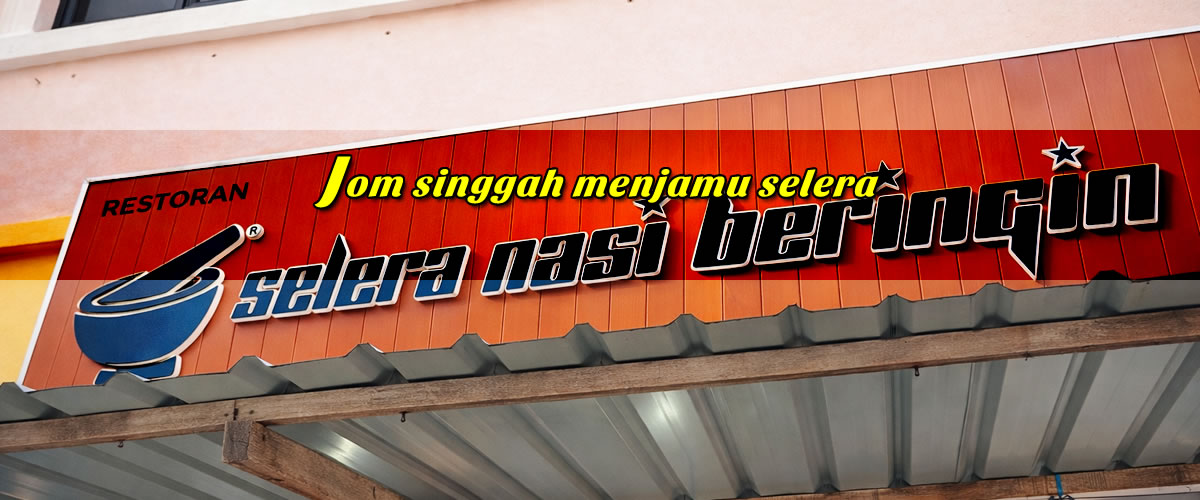 Hubungi Kami